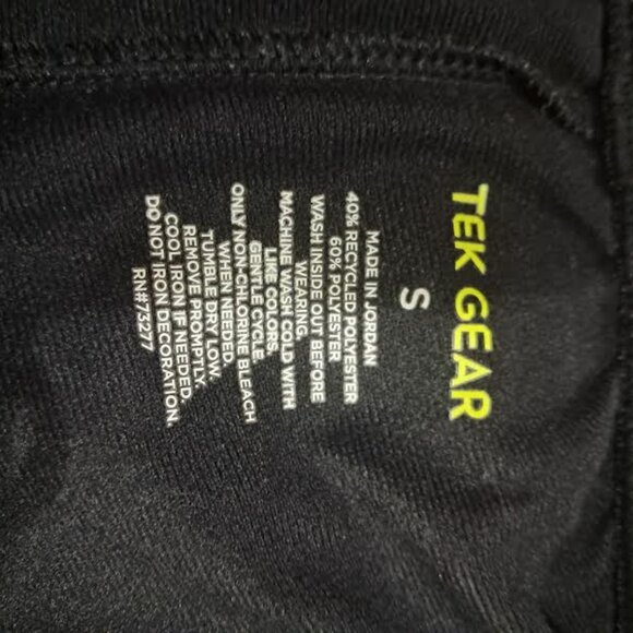 Tek Gear Men's Small Athletic Pants – 2 Pockets, Like New - Picture 4 of 4
